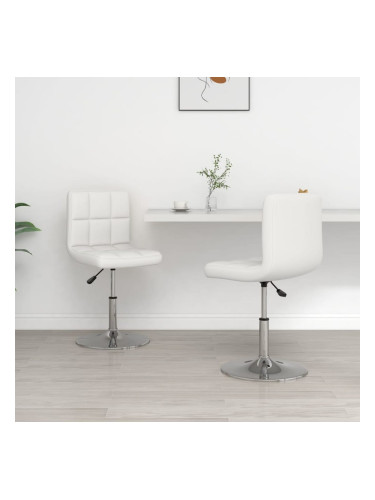 Sonata H Трапезни столове, 2 бр, бели, изкуствена кожа