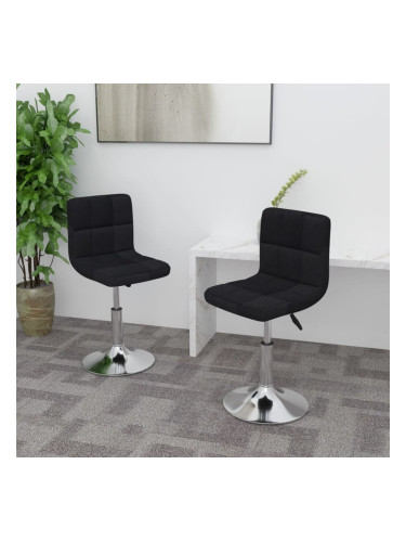 Sonata H Въртящи се трапезни столове, 2 бр, черни, текстил