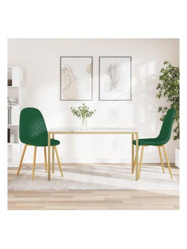 Sonata H Трапезни столове, 2 бр, тъмнозелени, кадифе