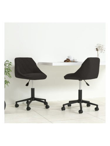 Sonata H Въртящи трапезни столове, 2 бр, черни, кадифе