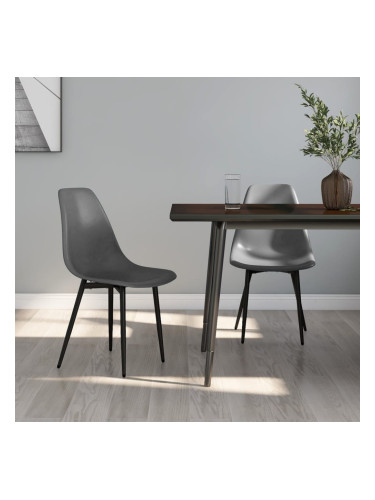 Sonata H Трапезни столове, 2 бр, сиви, PP