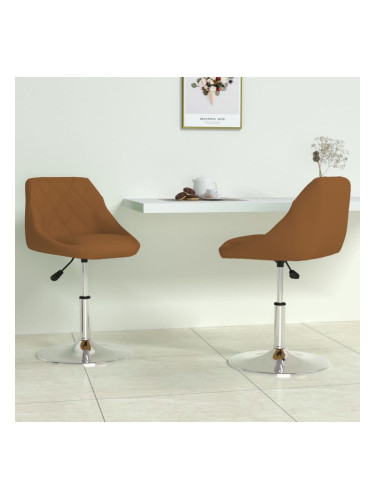 Sonata H Въртящи се трапезни столове, 2 бр, кафяви, кадифе
