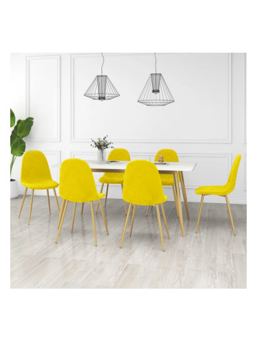 Sonata H Трапезни столове, 6 бр, горчица, кадифе