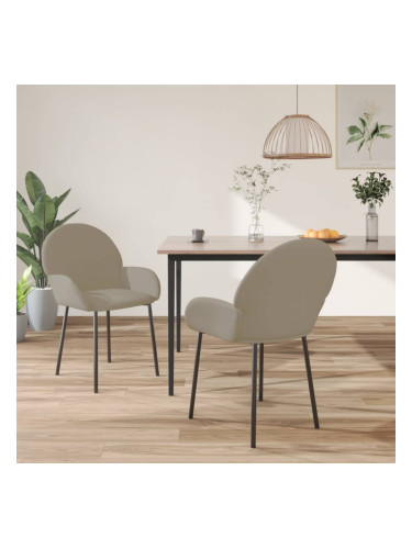 Sonata H Трапезни столове, 2 бр, светлосиви, кадифе