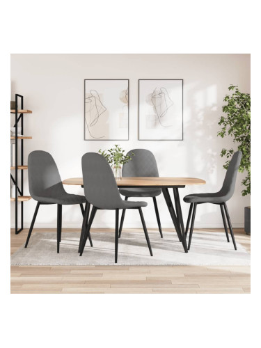 Sonata H Трапезни столове, 4 бр, светлосиви, кадифе