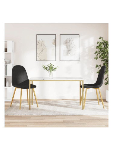 Sonata H Трапезни столове, 2 бр, черни, кадифе