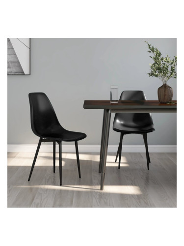 Sonata H Трапезни столове, 2 бр, черни, PP