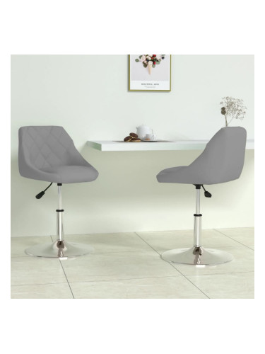Sonata H Въртящи се трапезни столове, 2 бр, светлосиви, кадифе
