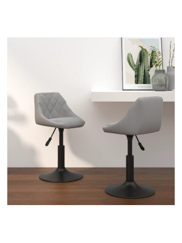 Sonata H Въртящи се трапезни столове, 2 бр, светлосиви, кадифе