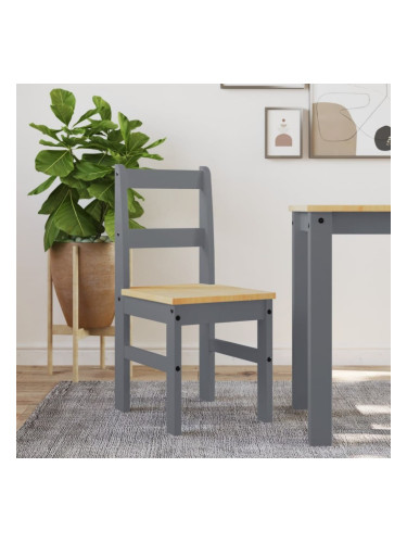 Sonata H Трапезни столове 2 бр Panama сиви 40x46x90 см бор масив