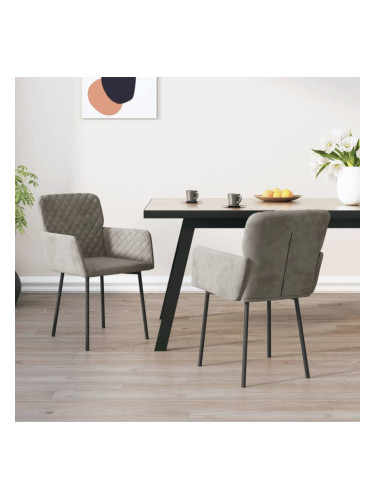 Sonata H Трапезни столове, 2 бр, светлосиви, кадифе