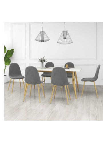 Sonata H Трапезни столове, 6 бр, светлосиви, кадифе