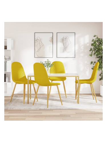 Sonata H Трапезни столове, 4 бр, горчица, кадифе