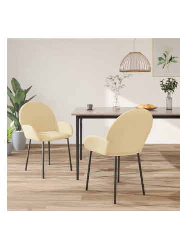 Sonata H Трапезни столове, 2 бр, кремави, кадифе