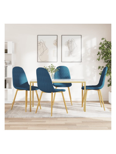 Sonata H Трапезни столове, 4 бр, сини, кадифе