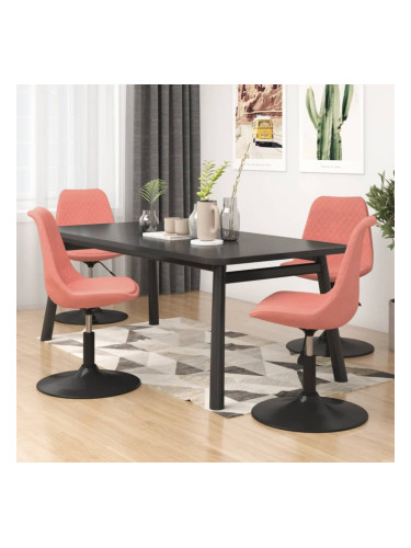 Sonata H Въртящи се трапезни столове, 4 бр, розови, кадифе