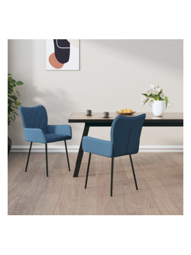 Sonata H Трапезни столове, 2 бр, сини, текстил