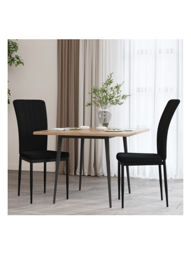 Sonata H Трапезни столове, 2 бр, черни, кадифе