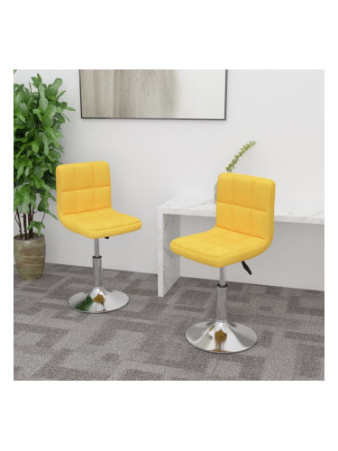 Sonata H Въртящи се трапезни столове, 2 бр, жълти, текстил