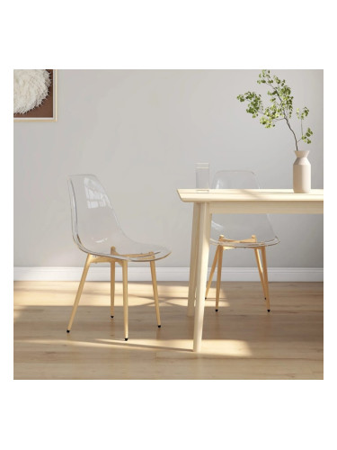 Sonata H Трапезни столове, 2 бр, прозрачни, PET