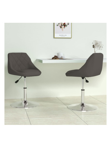 Sonata H Въртящи се трапезни столове, 2 бр, тъмносиви, кадифе