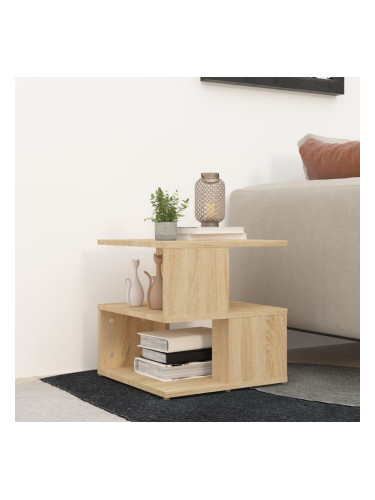 Sonata H Странична маса, дъб сонома, 40x40x40 см, ПДЧ