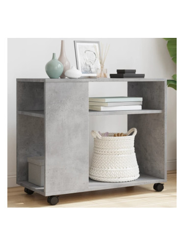 Sonata H Странична маса с колела бетонно сив 70x35x60 см инженерно дърво