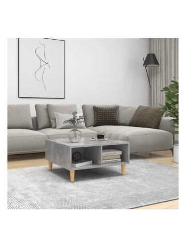 Sonata H Кафе маса, бетонно сива, 60x60x30 см, инженерно дърво