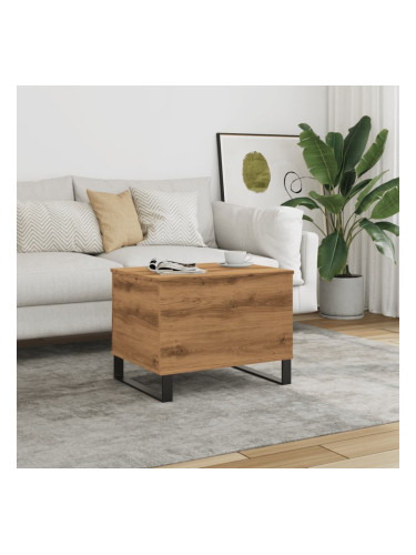 Sonata H Маса за кафе, дъб артизан, 60x44,5x45 см, инженерно дърво