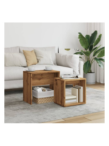 Sonata H Стифиращи кафе маси, 2 бр, дъб артизан, инженерно дърво