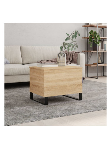 Sonata H Кафе маса, дъб сонома, 60x44,5x45 см, инженерно дърво