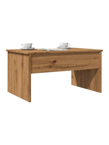 Sonata H Кафе маса, дъб артизан, 80x50,5x41,5 см, инженерно дърво