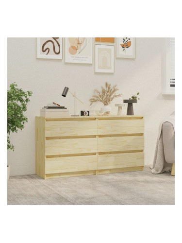 Sonata H Нощни шкафчета, 2 бр, 60x36x64 см, бор масив