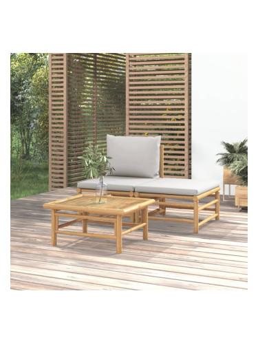 Sonata H Градински комплект със светлосиви възглавници 3 части бамбук