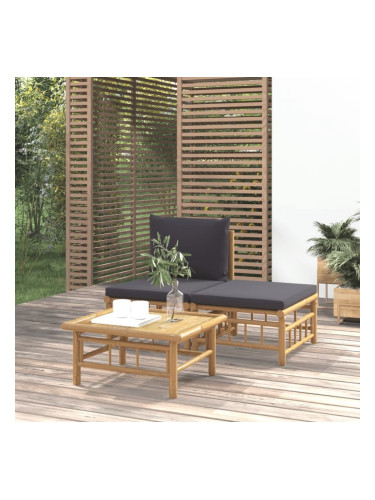 Sonata H Градински лаундж комплект тъмносиви възглавници 3 части бамбук