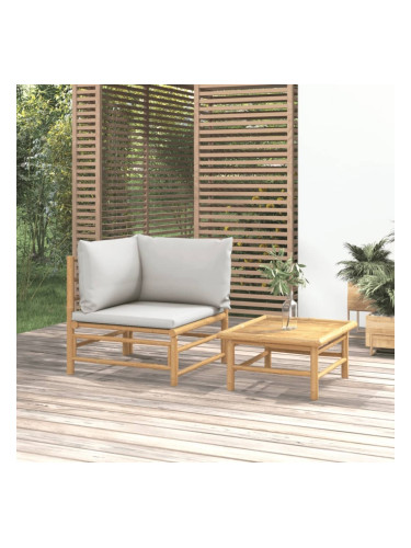 Sonata H Градински комплект със светлосиви възглавници 2 части бамбук