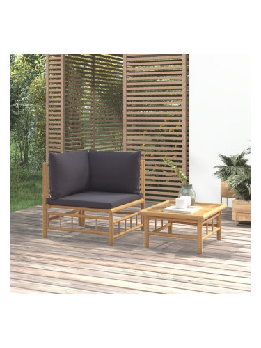 Sonata H Градински лаундж комплект тъмносиви възглавници 2 части бамбук