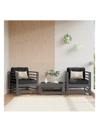 Sonata H Градински столове с възглавници, 2 бр, сиви, бор масив