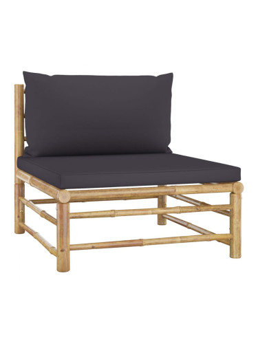 Sonata H Градински среден диван с тъмносиви възглавници, бамбук