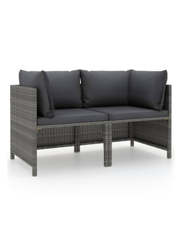 Sonata H 2-местен градински диван с възглавници, сив, полиратан