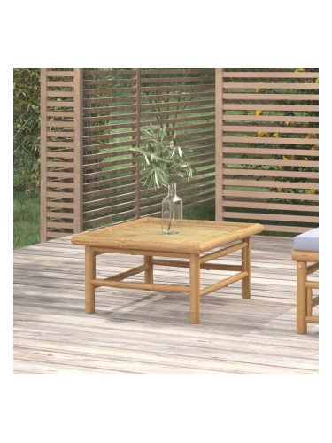 Sonata H Градинска маса 65x55x30 см бамбук