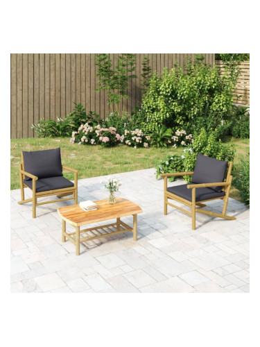 Sonata H Градински столове 2 бр с тъмносиви възглавници бамбук