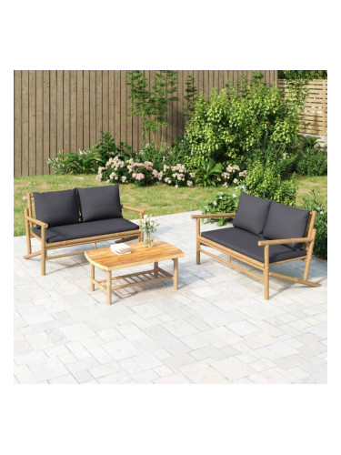 Sonata H Градинска пейка с тъмносиви възглавници бамбук