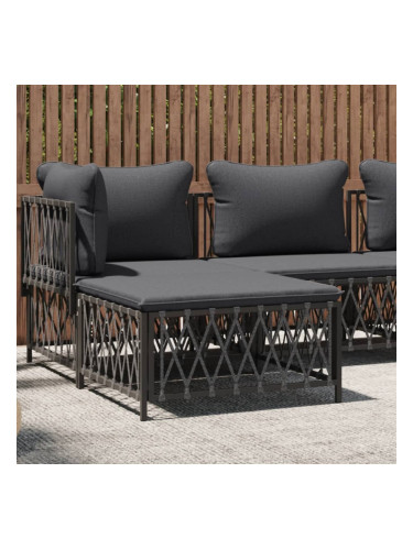 Sonata H Градинска табуретка за крака с възглавница антрацит тъкан плат