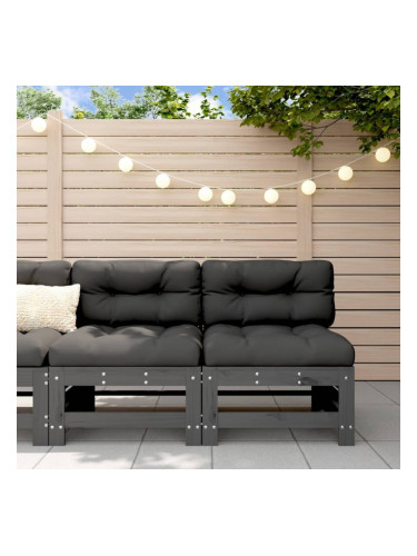 Sonata H Градински средни дивани, 2 бр, сиви, бор масив