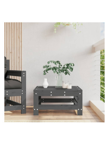 Sonata H Градинска табуретка, сива, борово дърво масив