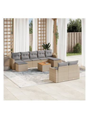 Sonata H Градински диван с възглавници, 10 части, бежов полиратан