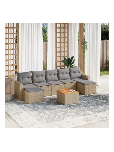 Sonata H Градински диван с възглавници, 8 части, бежов полиратан