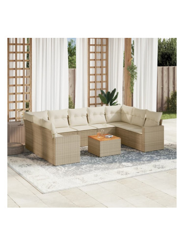 Sonata H Градински диван с възглавници, 10 части, бежов полиратан