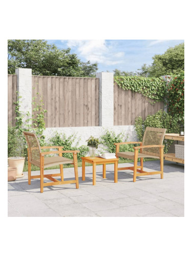 Sonata H Бистро комплект, 3 части, бежов, полиратан и акациево дърво